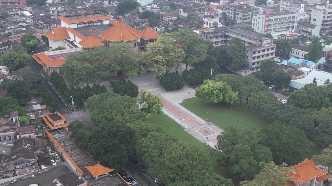 广东中山中山纪念馆航拍