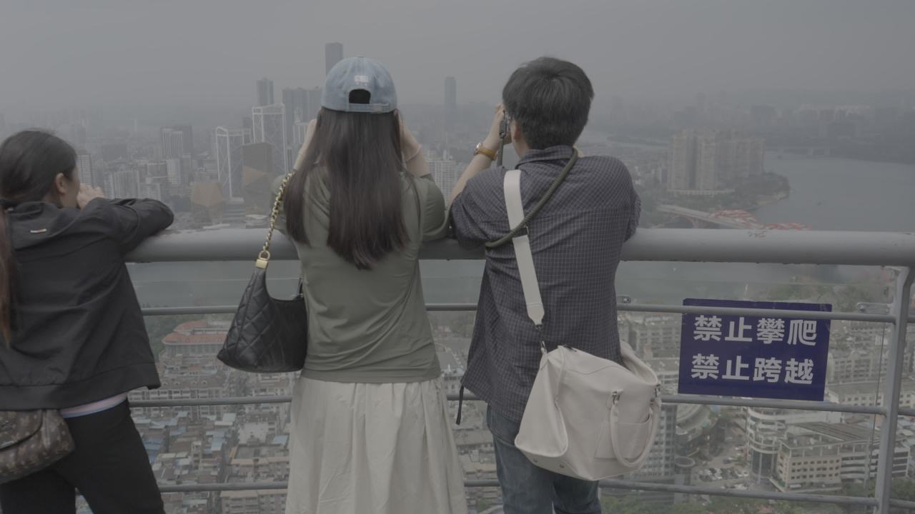 马鞍山 11