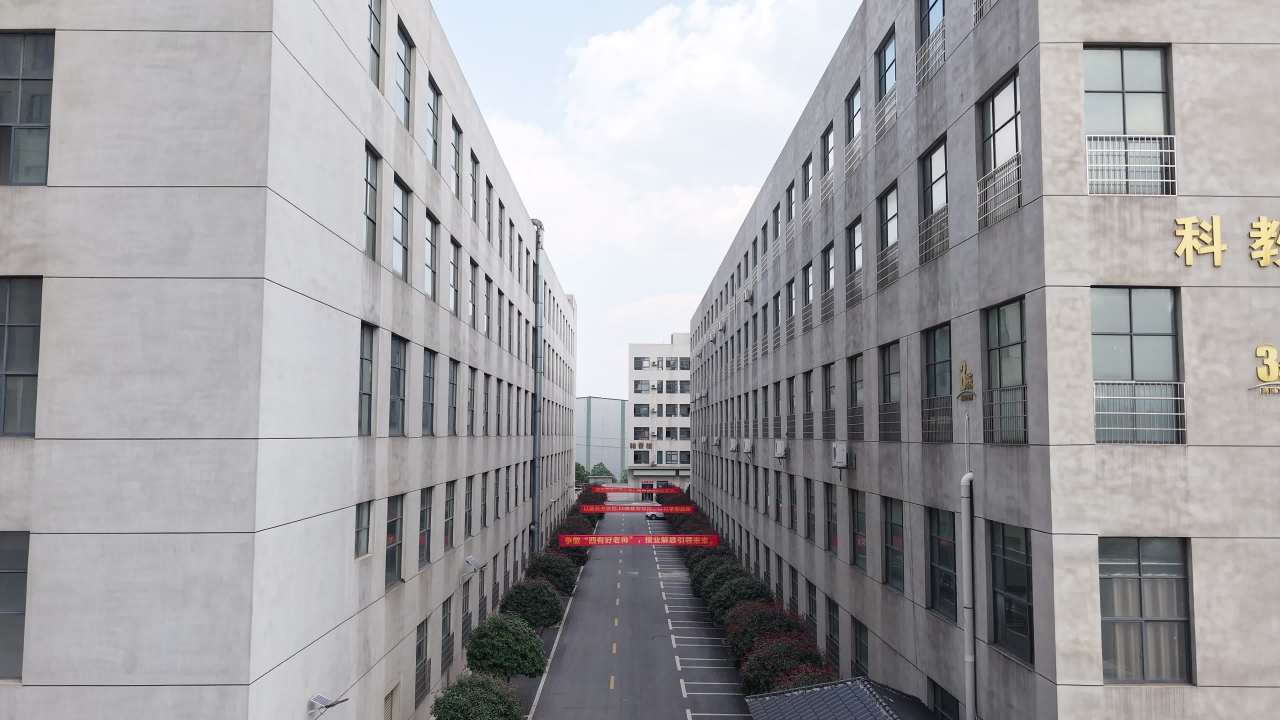 学校 36