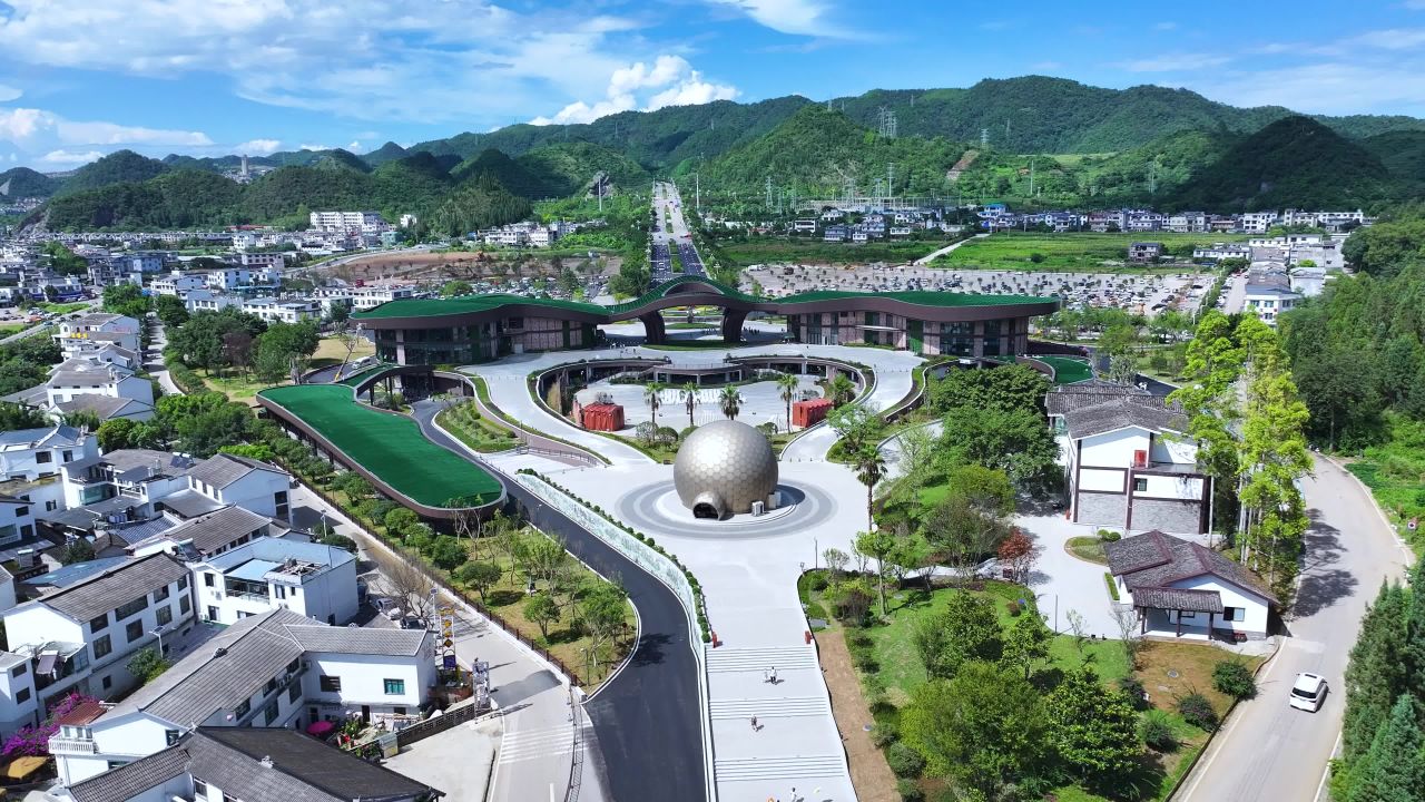 4K航拍贵州万峰林游客服务中心地标建筑