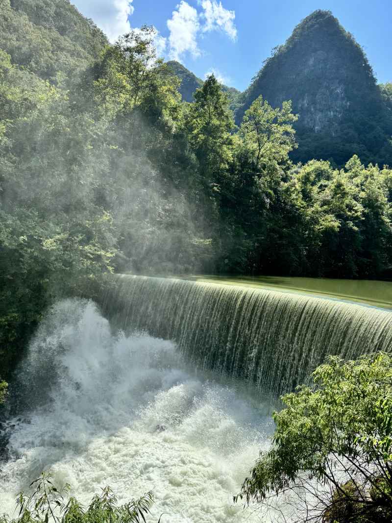 荔波小七孔卧龙谭水坝