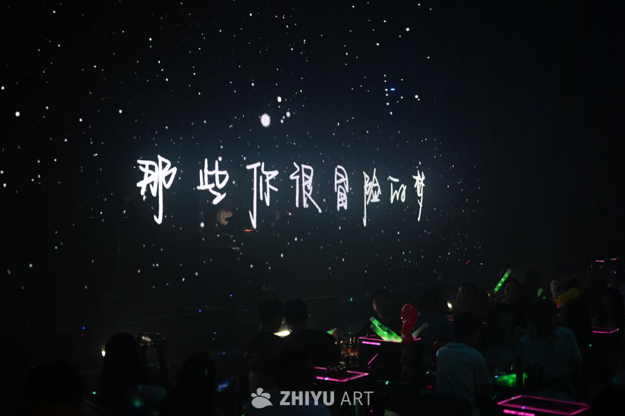 【实拍样片】尼康Z8相机实拍照片 5