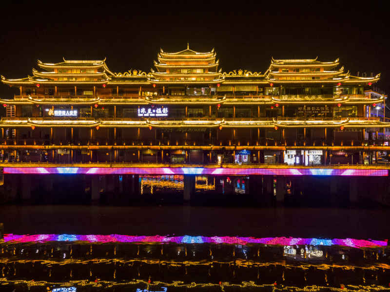 湖南通道城市夜景灯光
