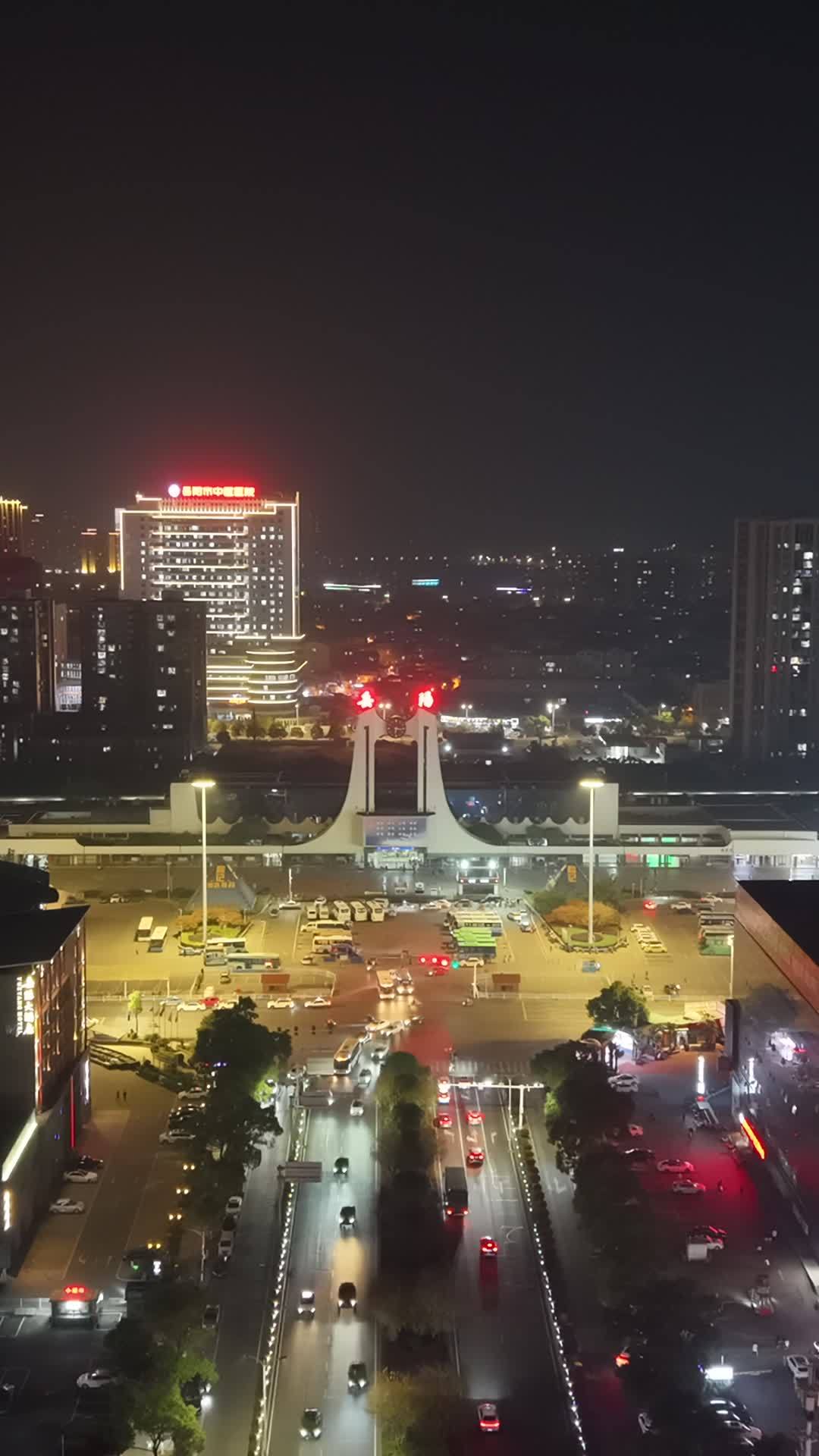 夜幕下的都市繁华