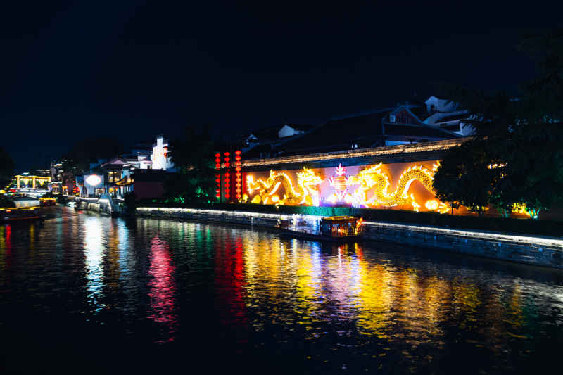 南京 5