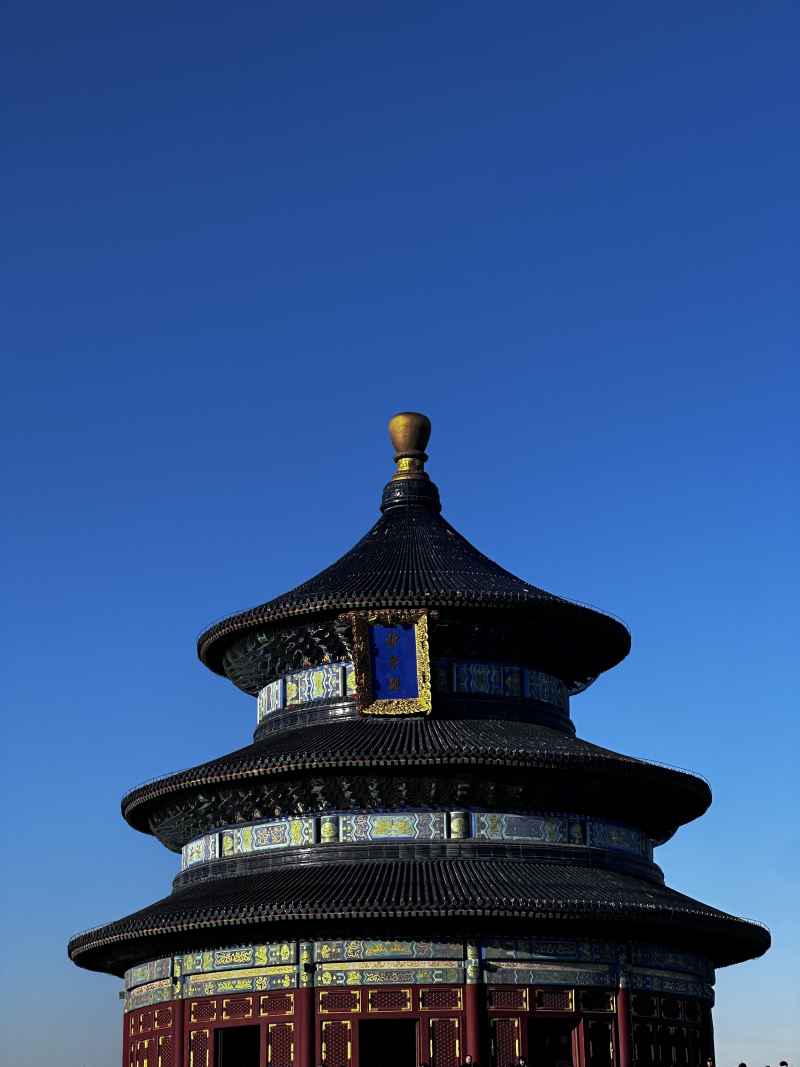 天坛
