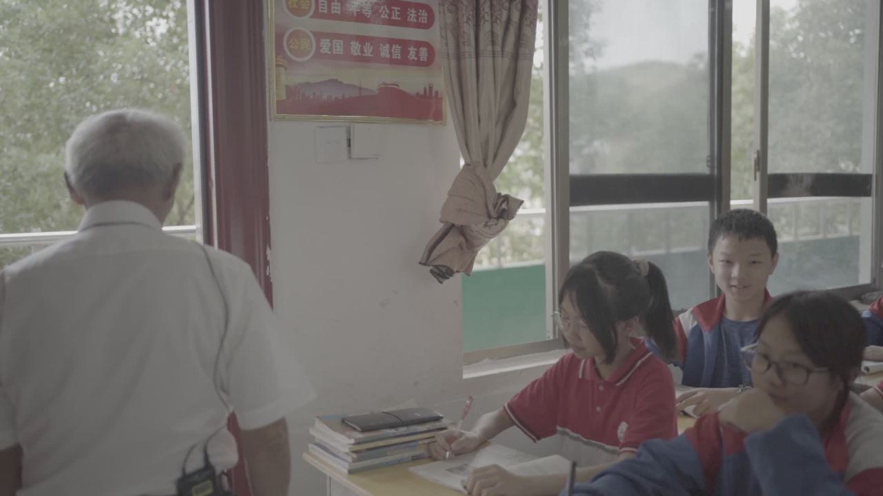 学校 9