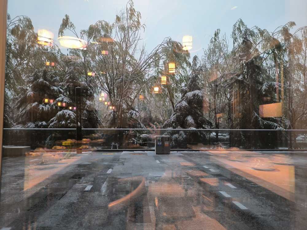 雪