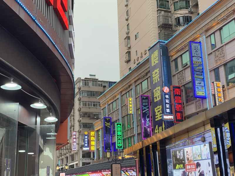 南昌印象 7