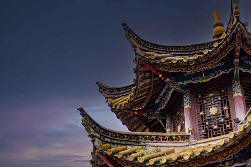 云南 9