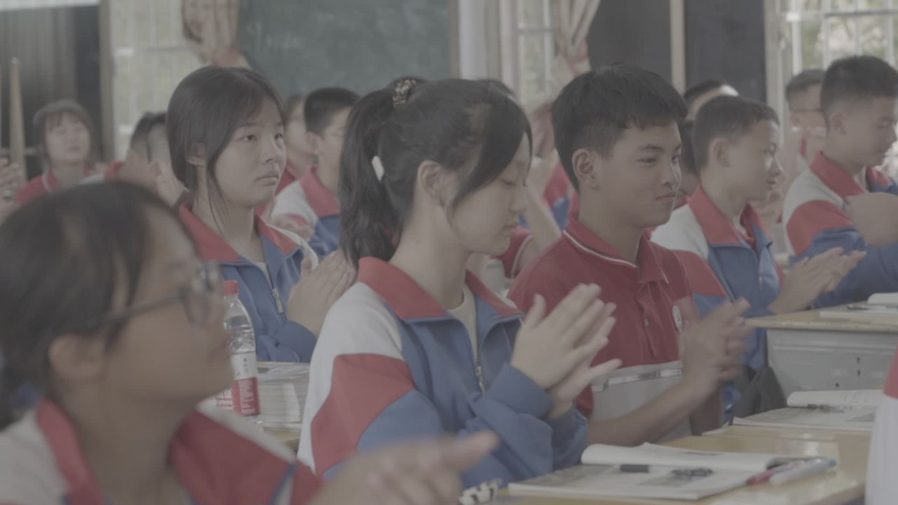 学校 44