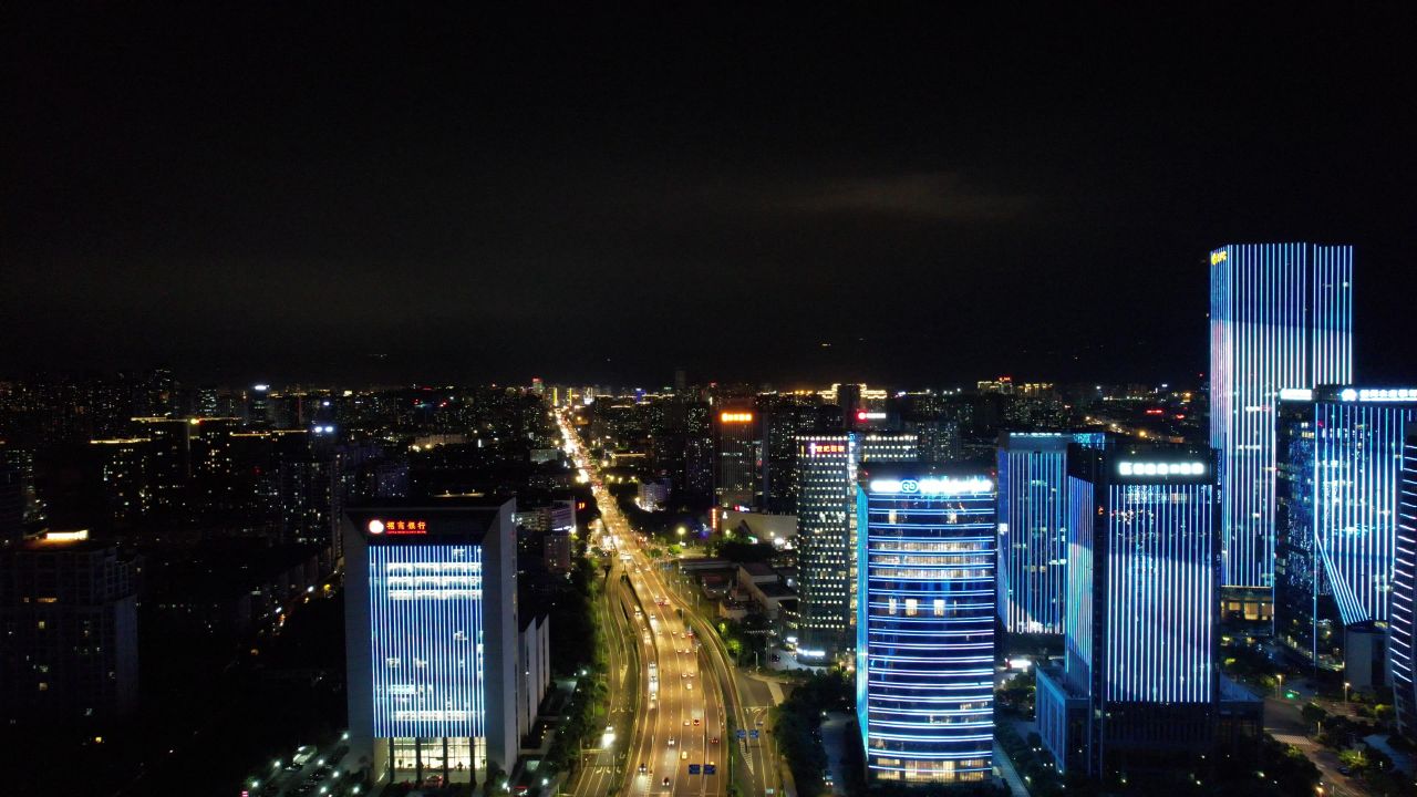 航拍福建福州城市风光