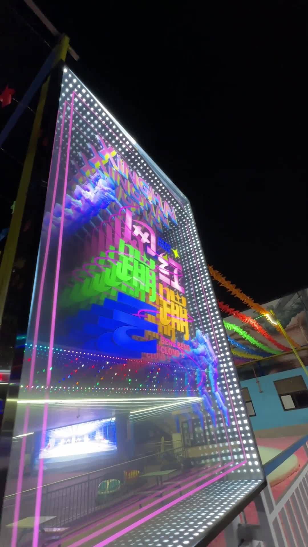 大连星海公园 11