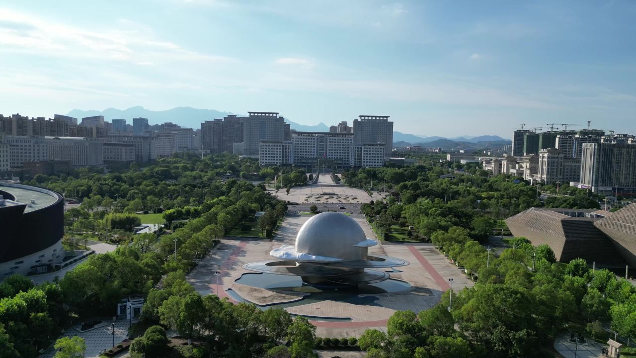 航拍江西上饶市民公园