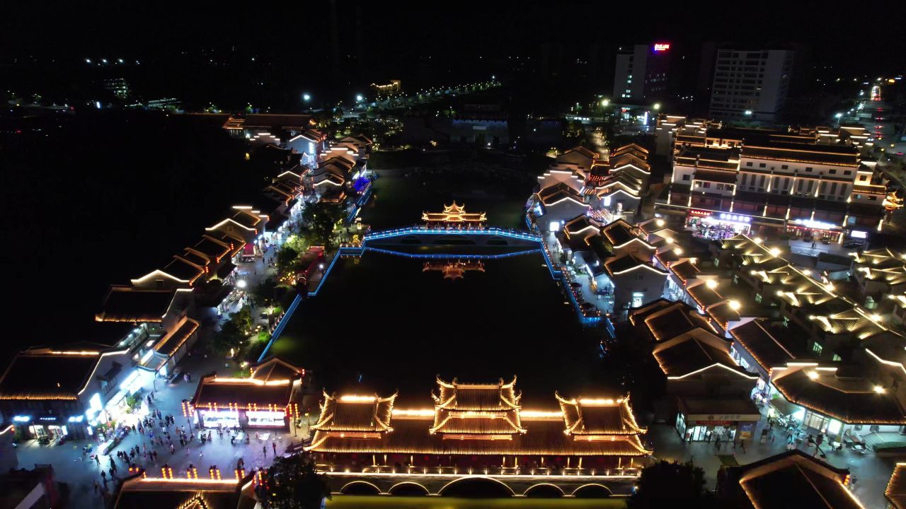  广西崇左太平古城夜景航拍