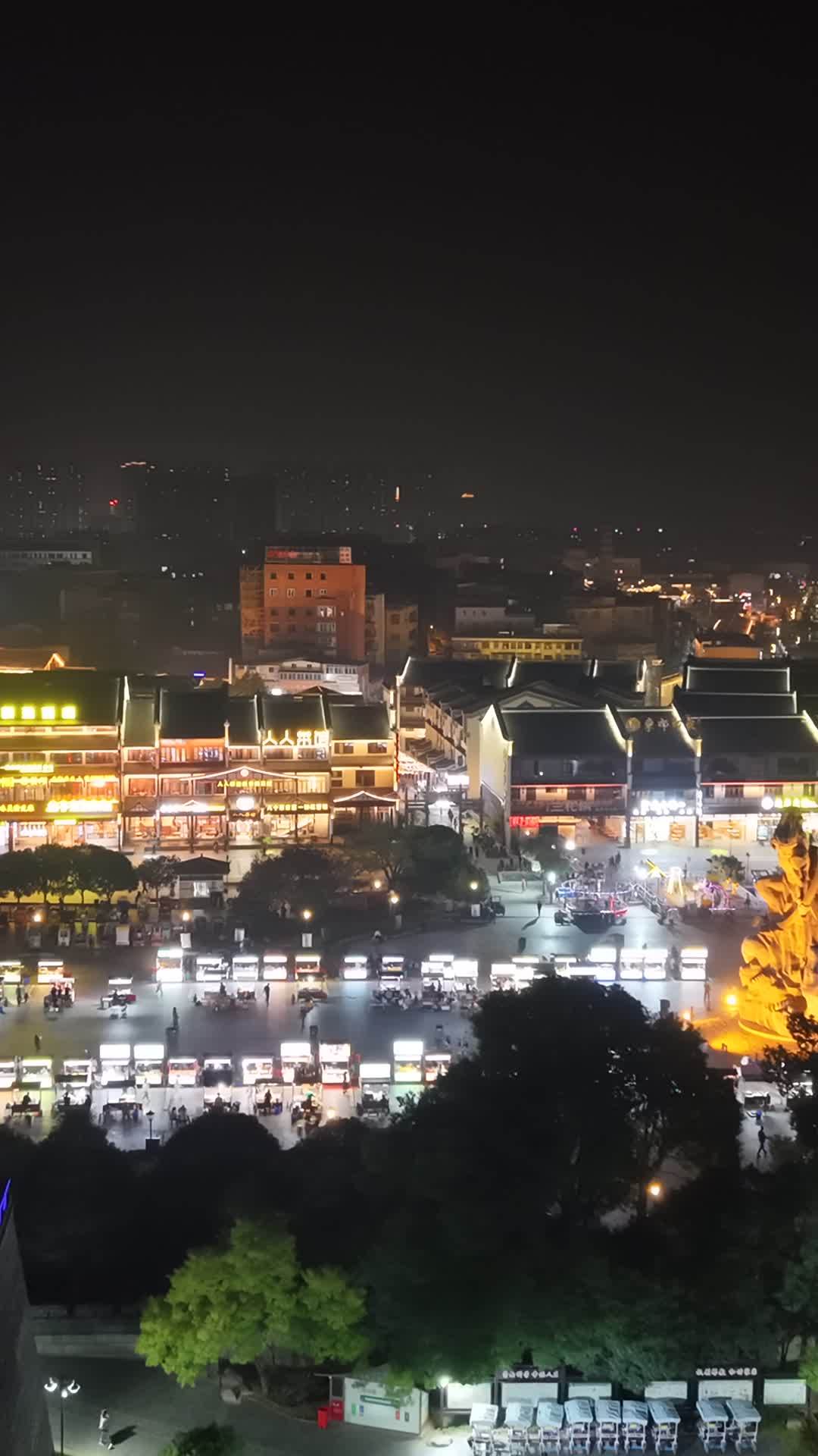 古城夜市繁华