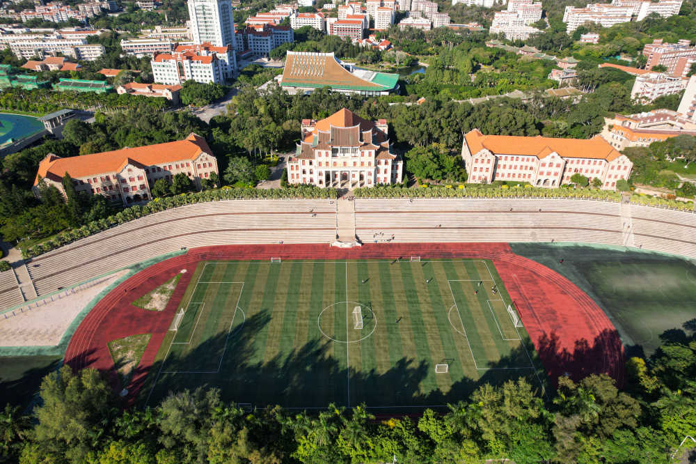 航拍厦门大学景观