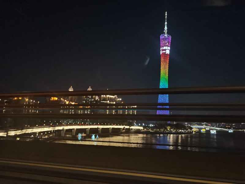 广州塔