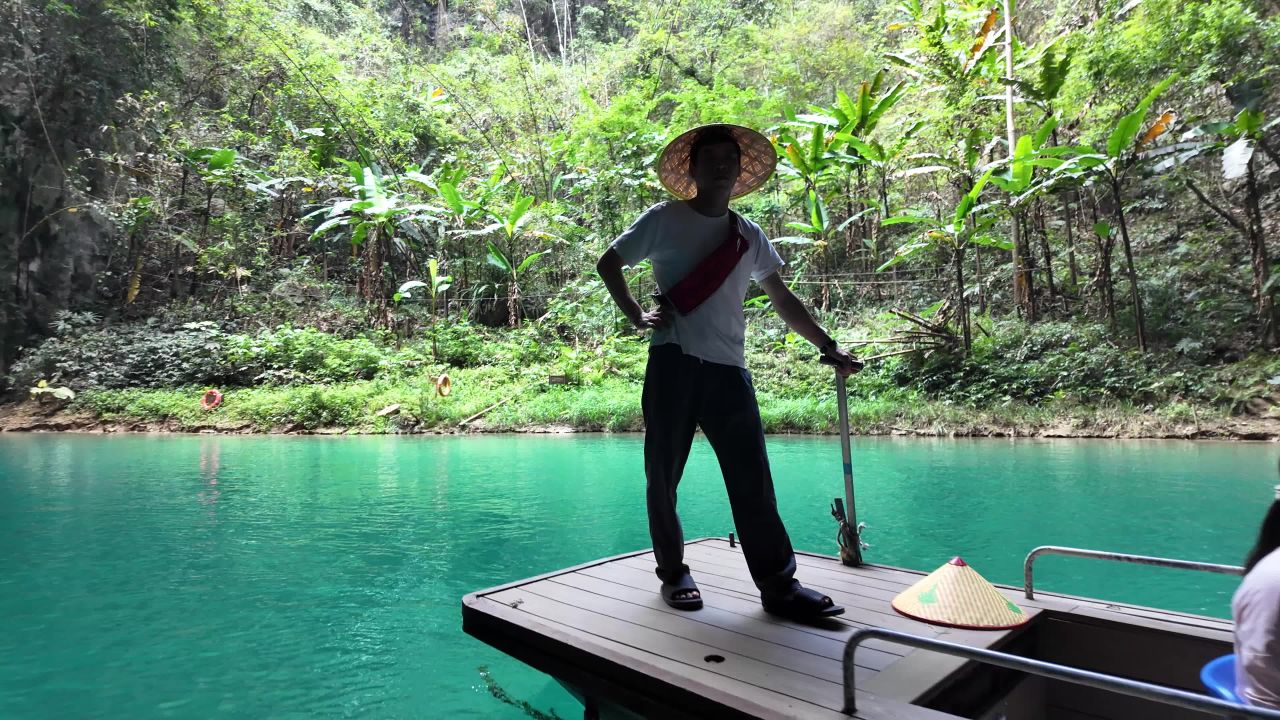 溶洞天窗 25