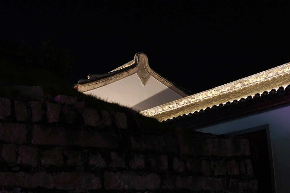 饶宗颐学术馆