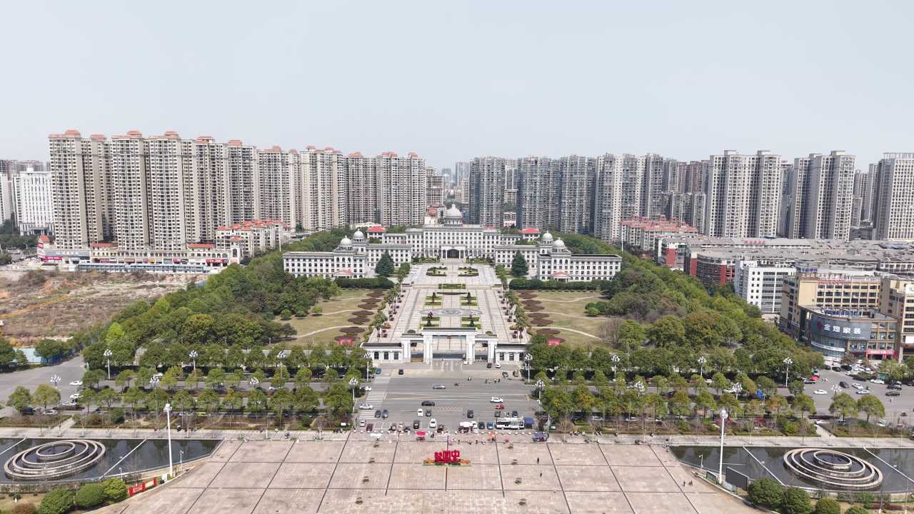 市政府 2