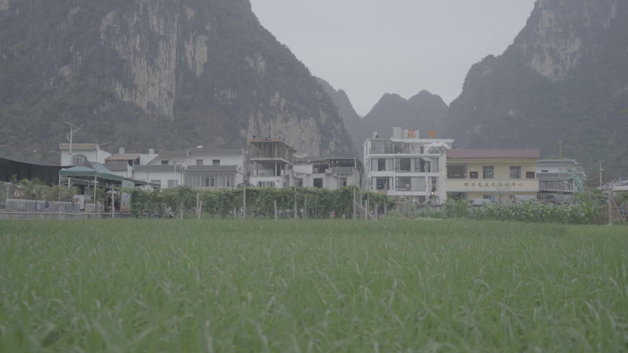农村 5