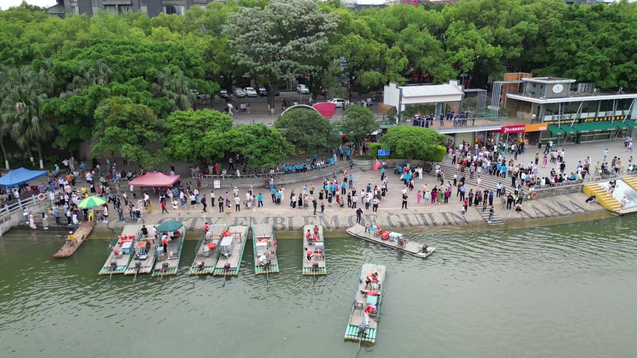 广西桂林两江四湖5A景区