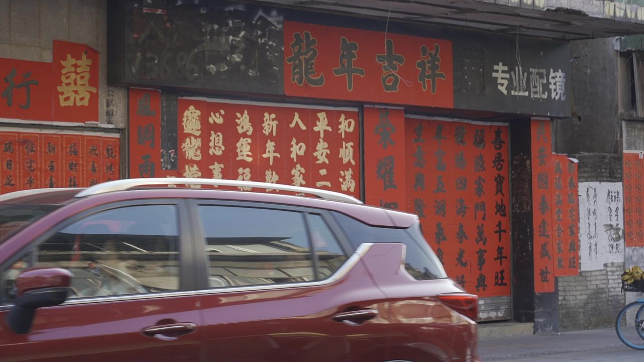 新年下的佛山筷子路 3