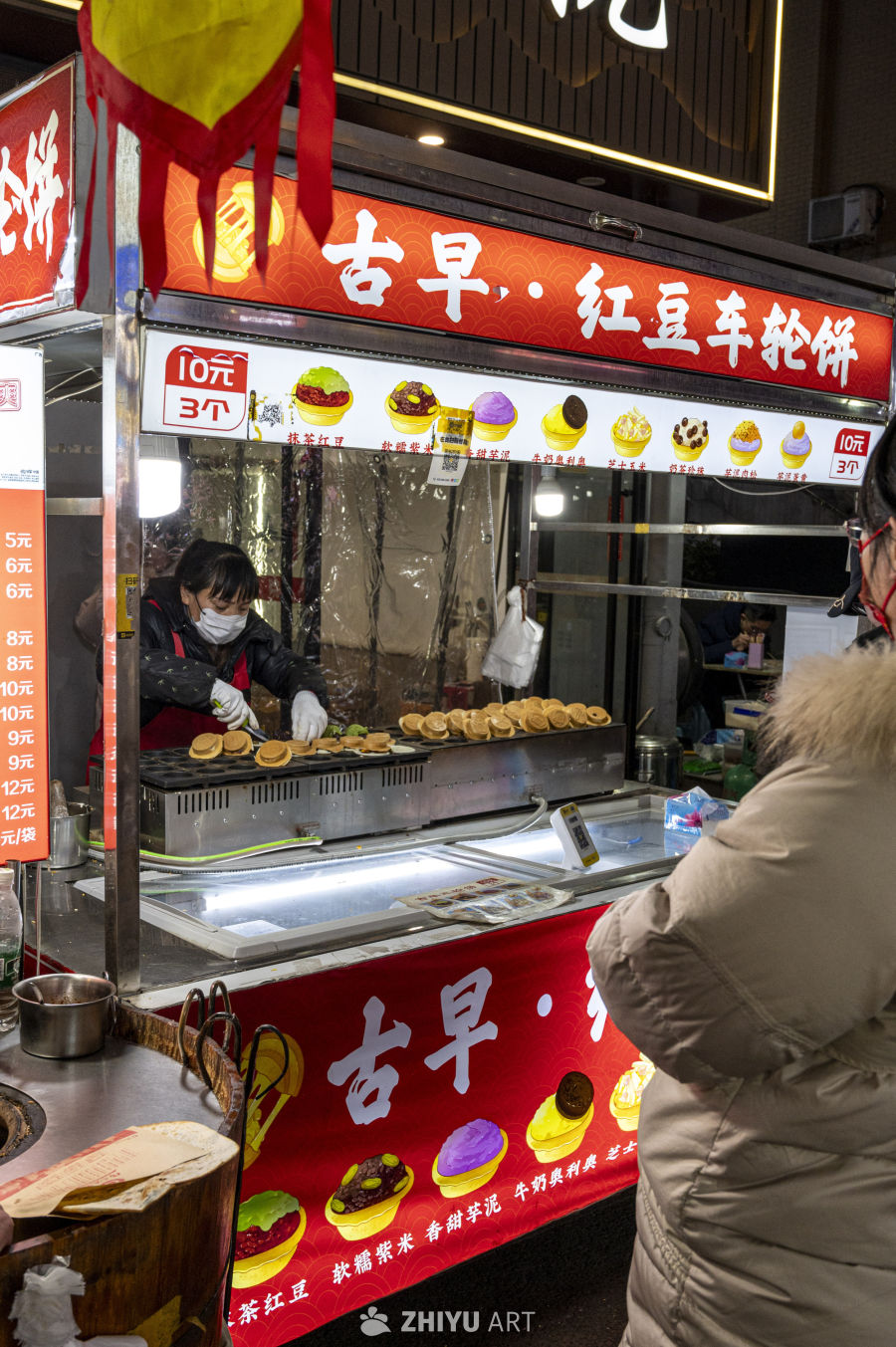 街头小吃人间烟火深夜食堂 16