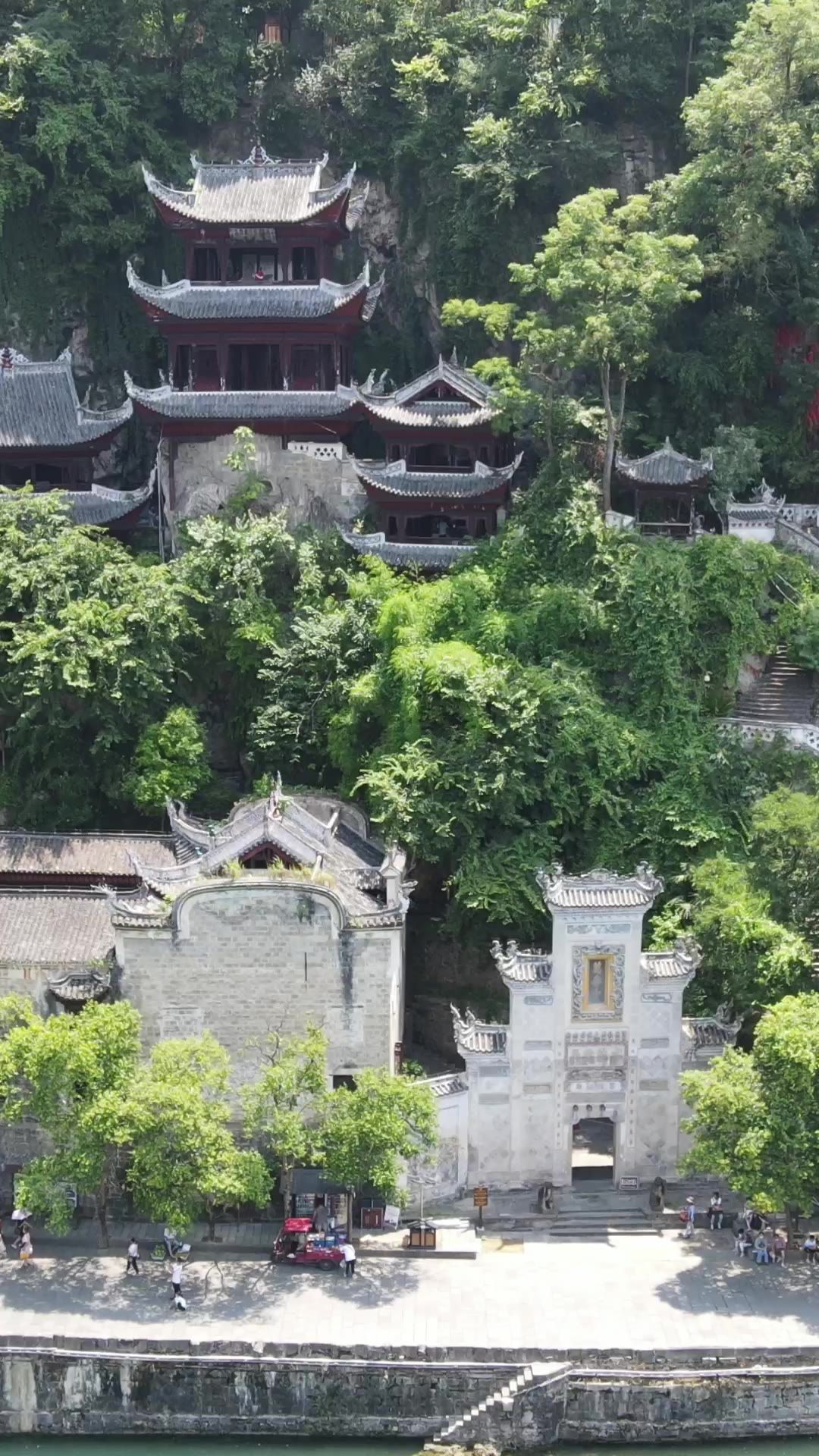 旅游景区贵州镇远青龙洞竖屏