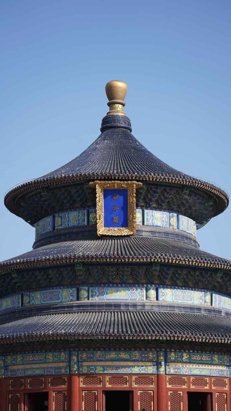 北京天坛