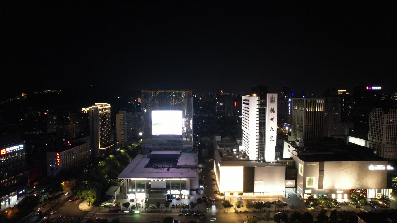 浙江杭州城市风光地标建筑航拍