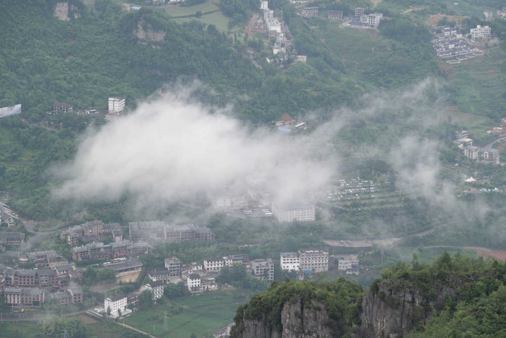 恩施大峡谷2