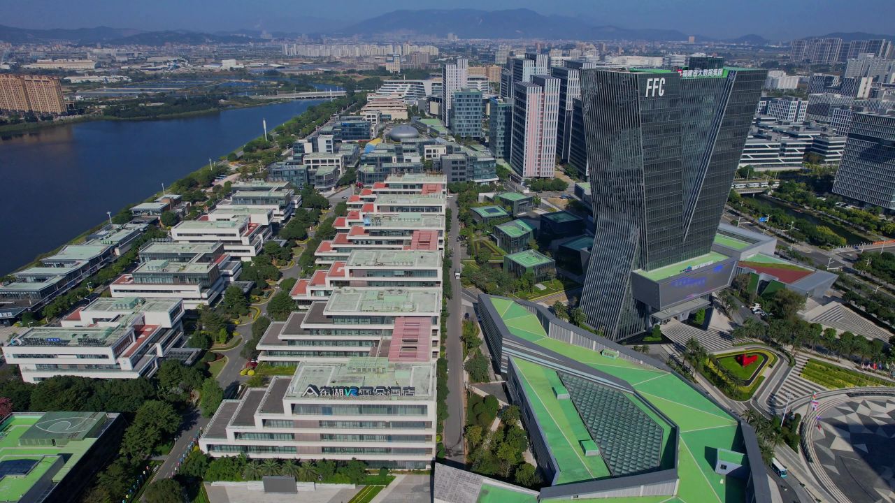 航拍福州东湖数字小镇