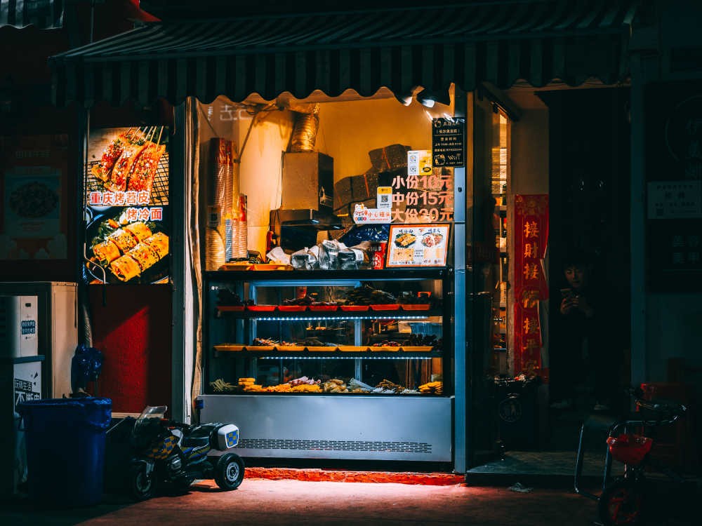 深夜小店