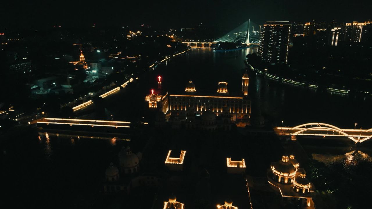  福建福州闽江中洲岛夜景航拍