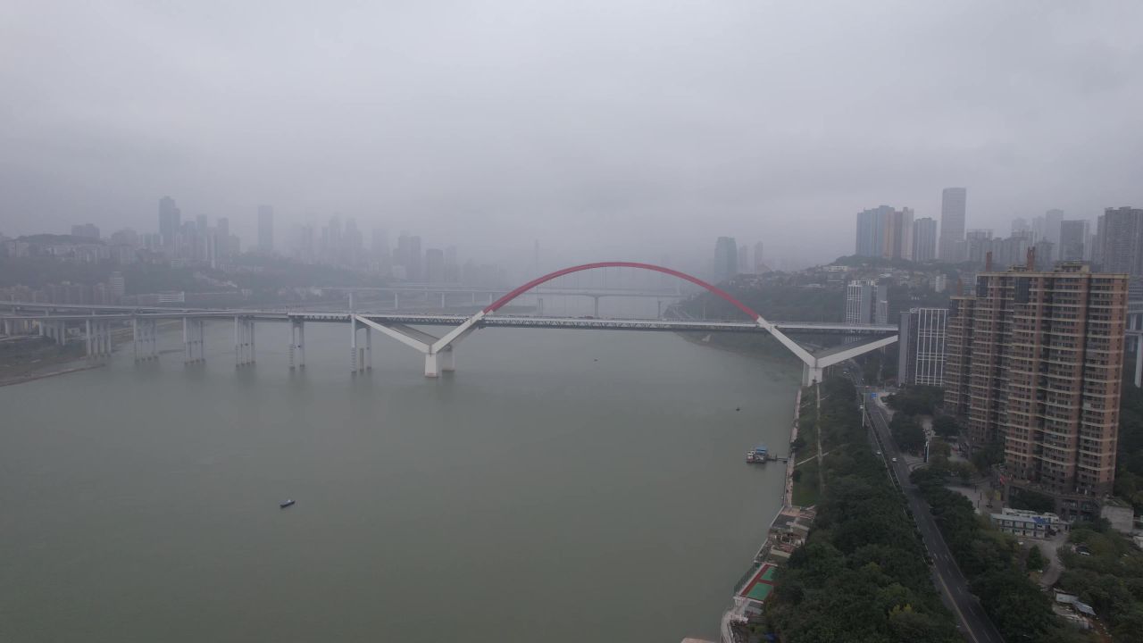 重庆雾都长江菜园坝大桥航拍 