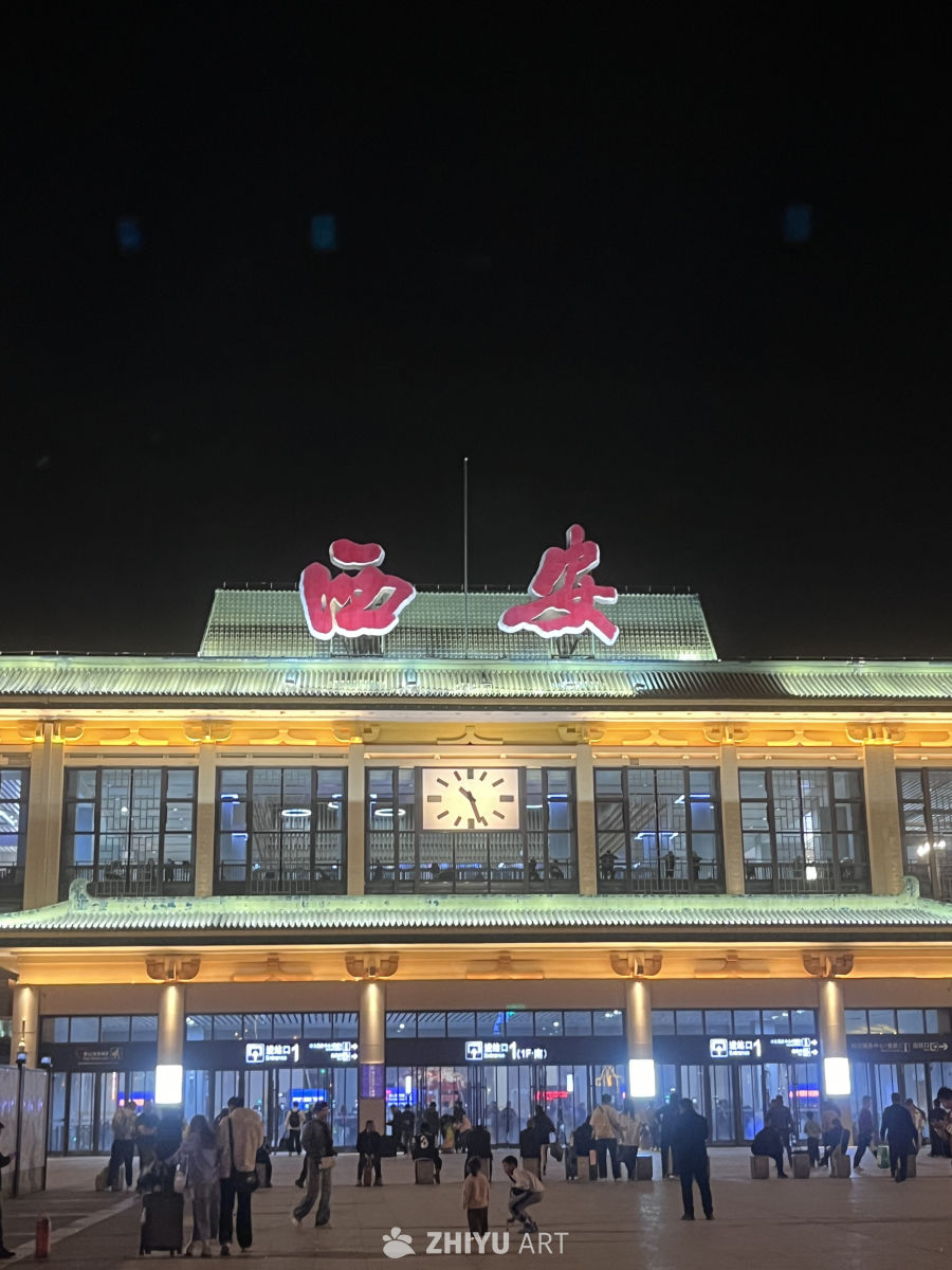 西安火车站夜景