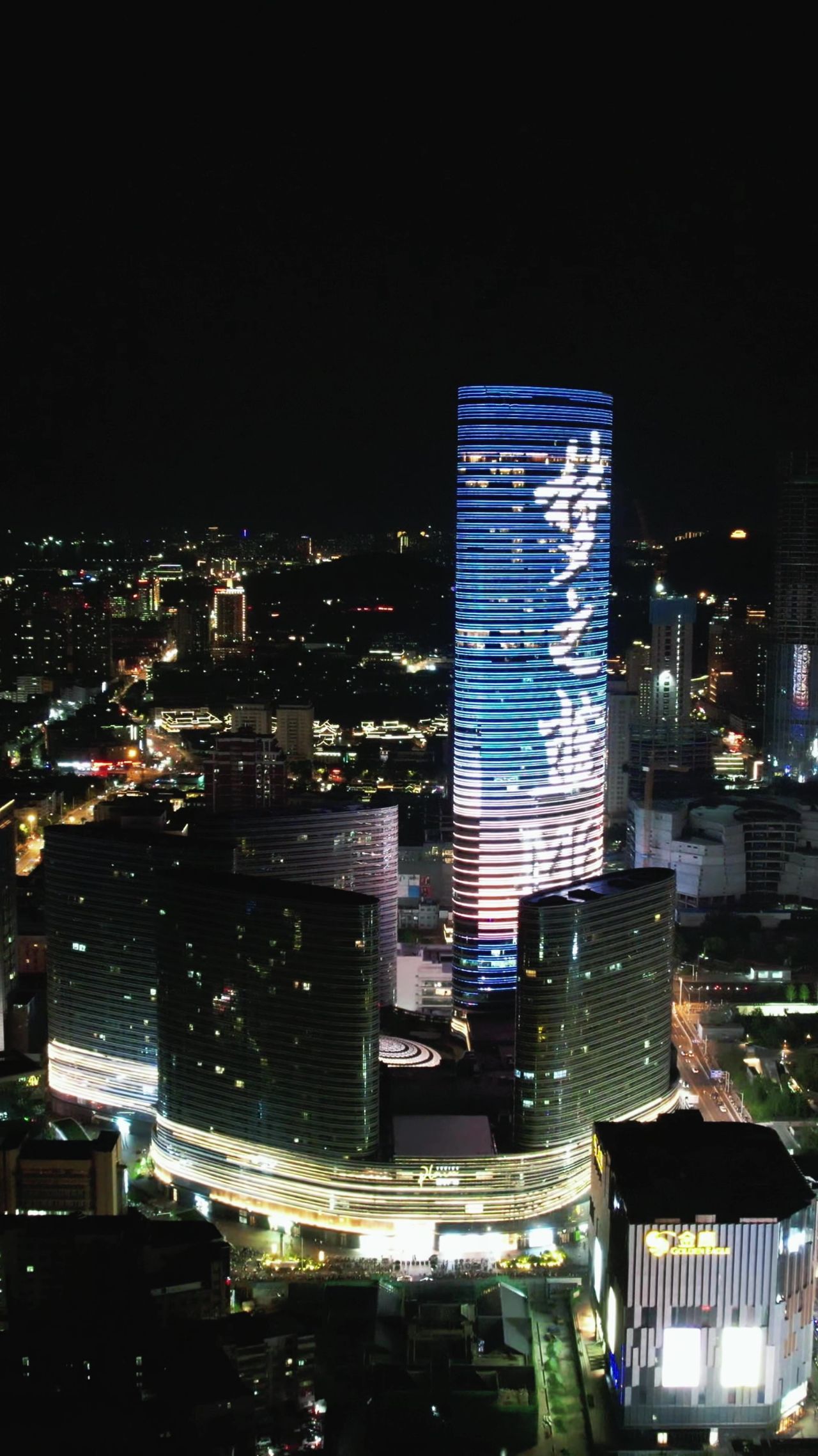 江苏徐州城市夜景灯光竖屏航拍
