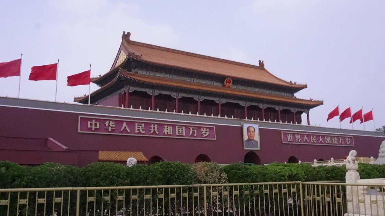 天安门阴天
