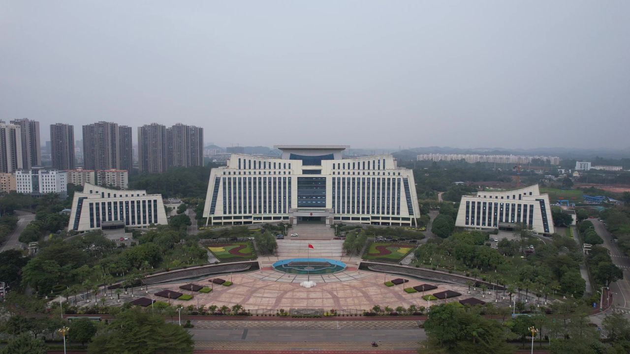  广西钦州市政府大楼航拍