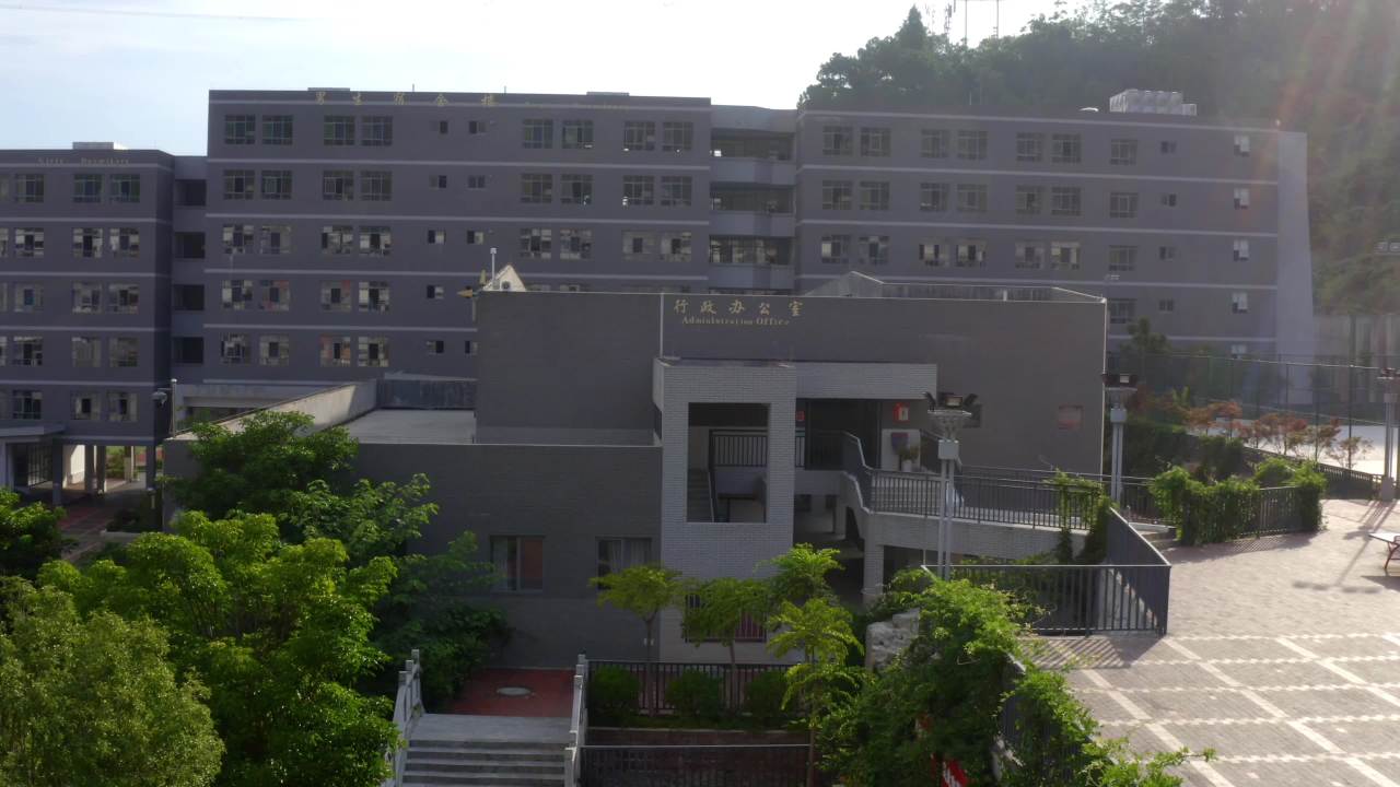 富宁县思源实验学校-5
