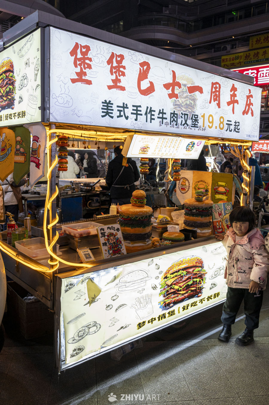 街头小吃人间烟火 30