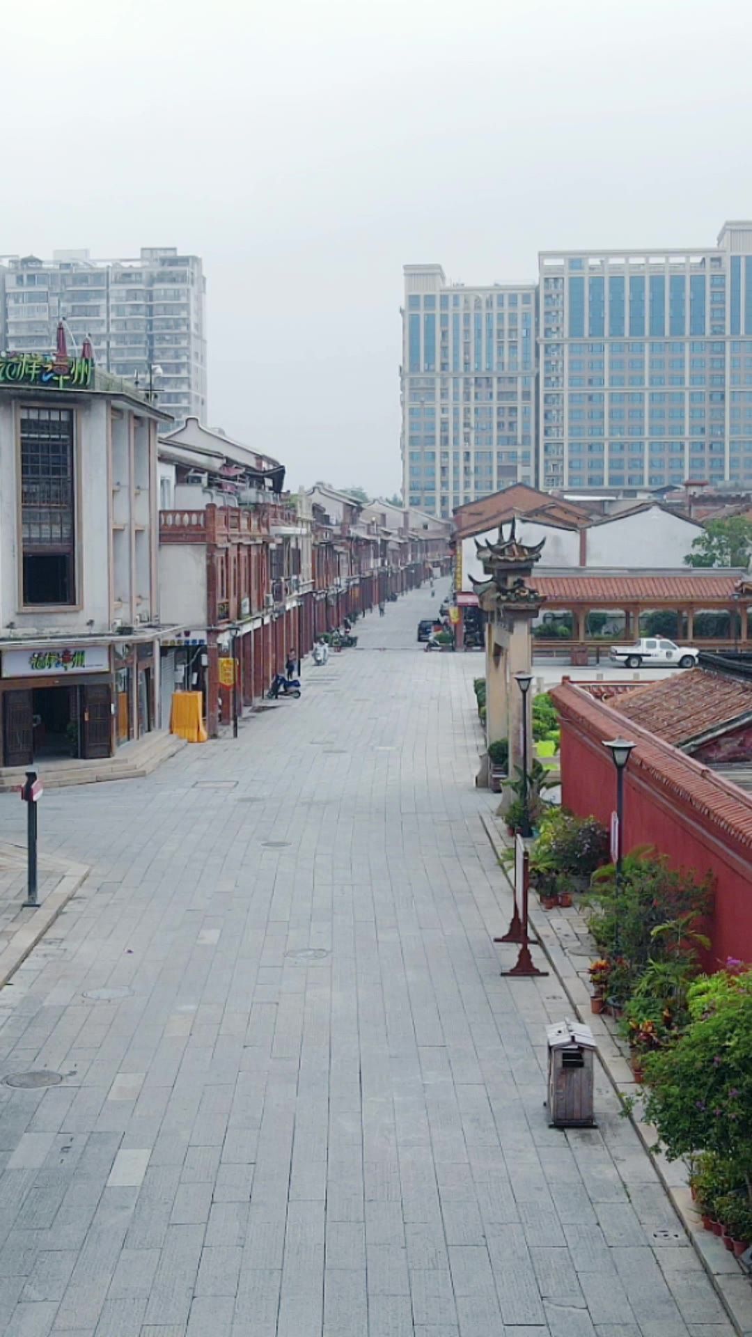 旅游景区福建漳州古城竖屏航拍