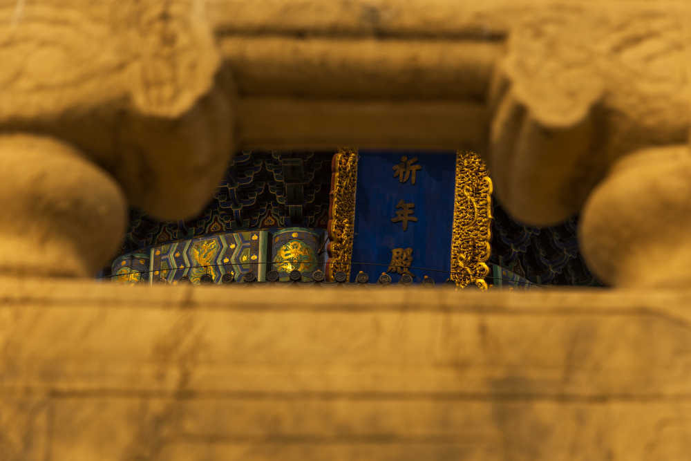 天坛公园