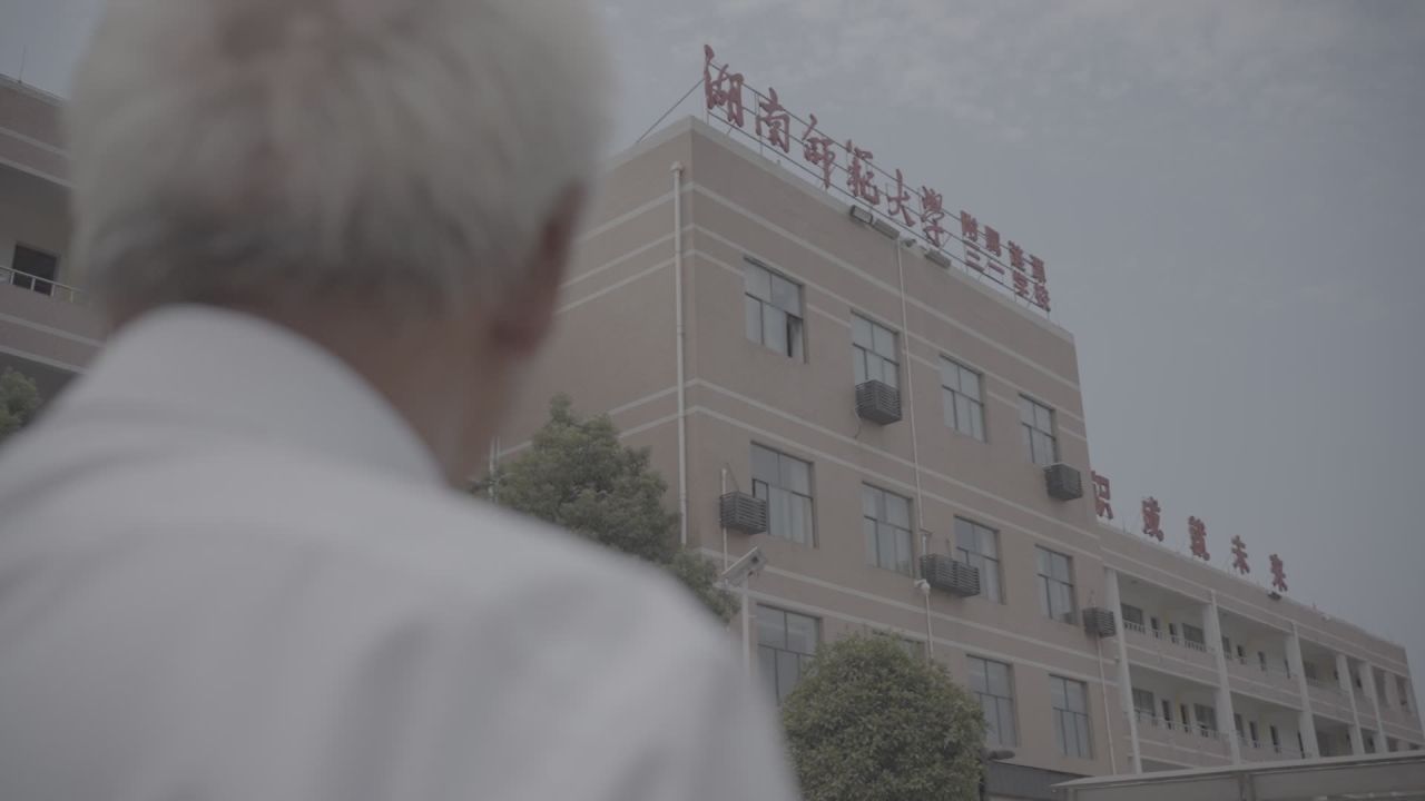 学校 19