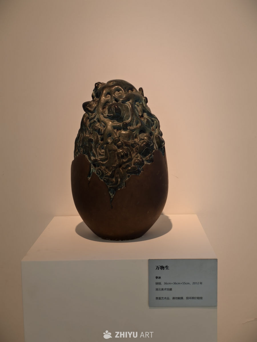 湖北省美术馆 13