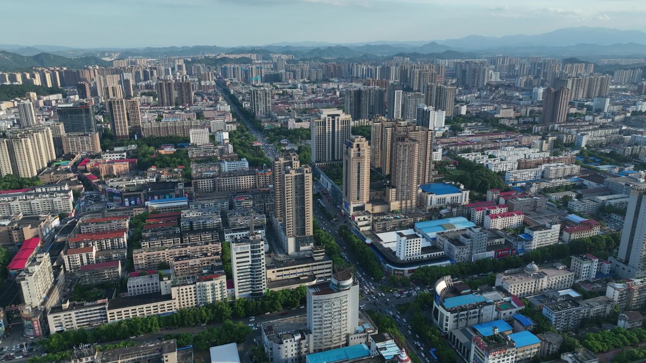 城市 20