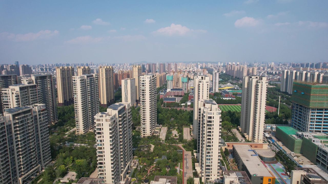 山东淄博城市风光航拍 