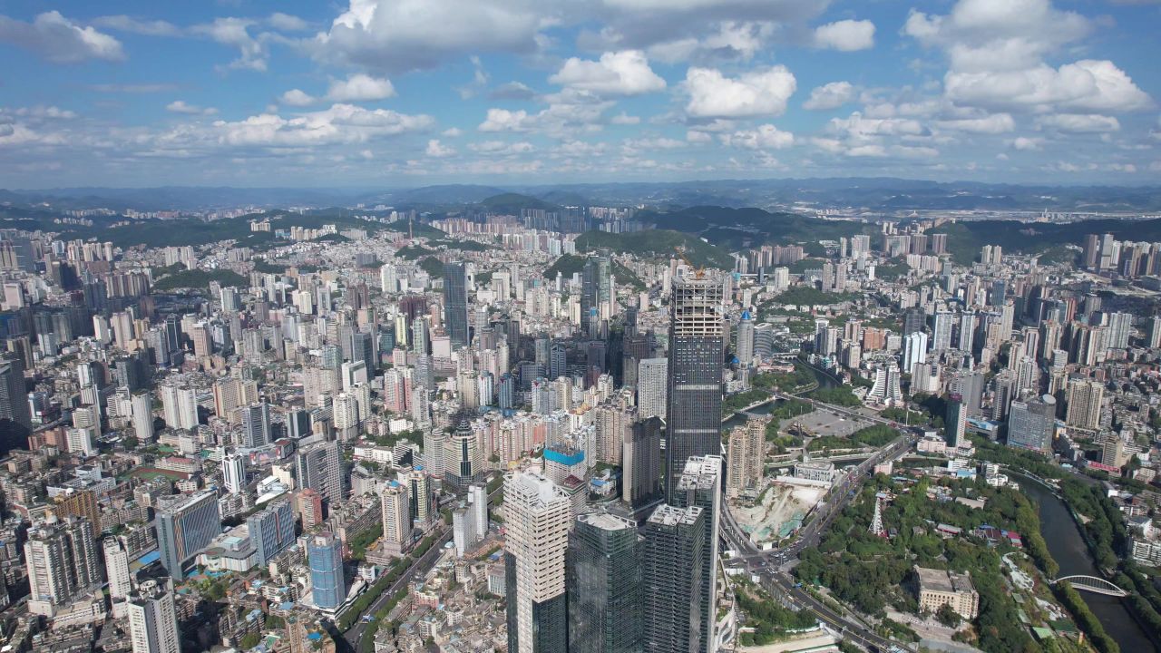 贵州贵阳城市风光航拍